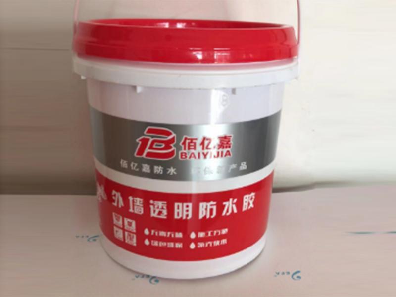 外墙透明防水胶